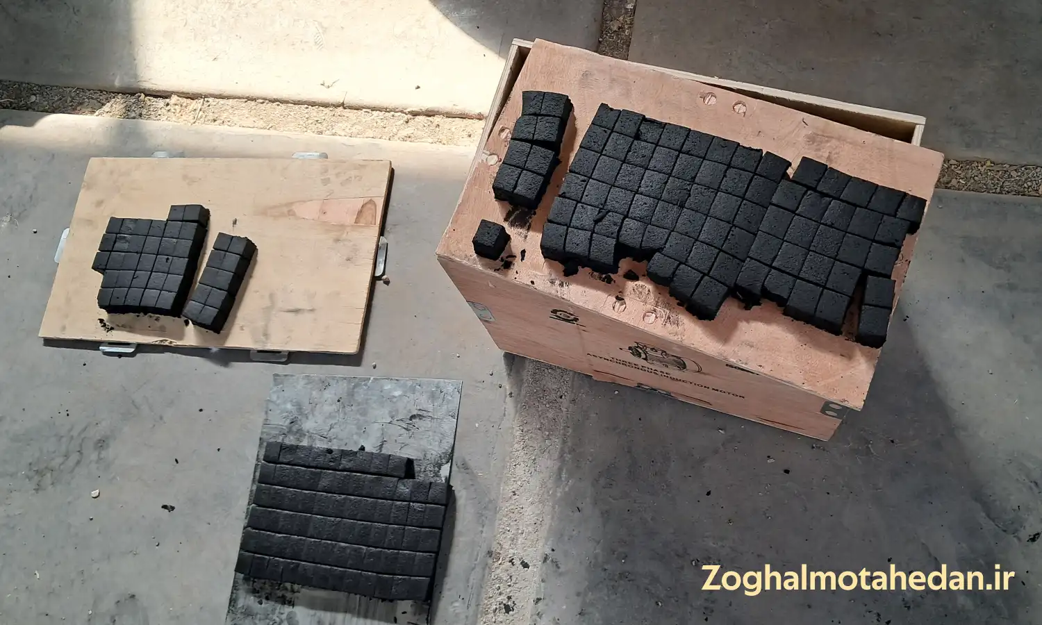 تولید زغال حبه ای وافور