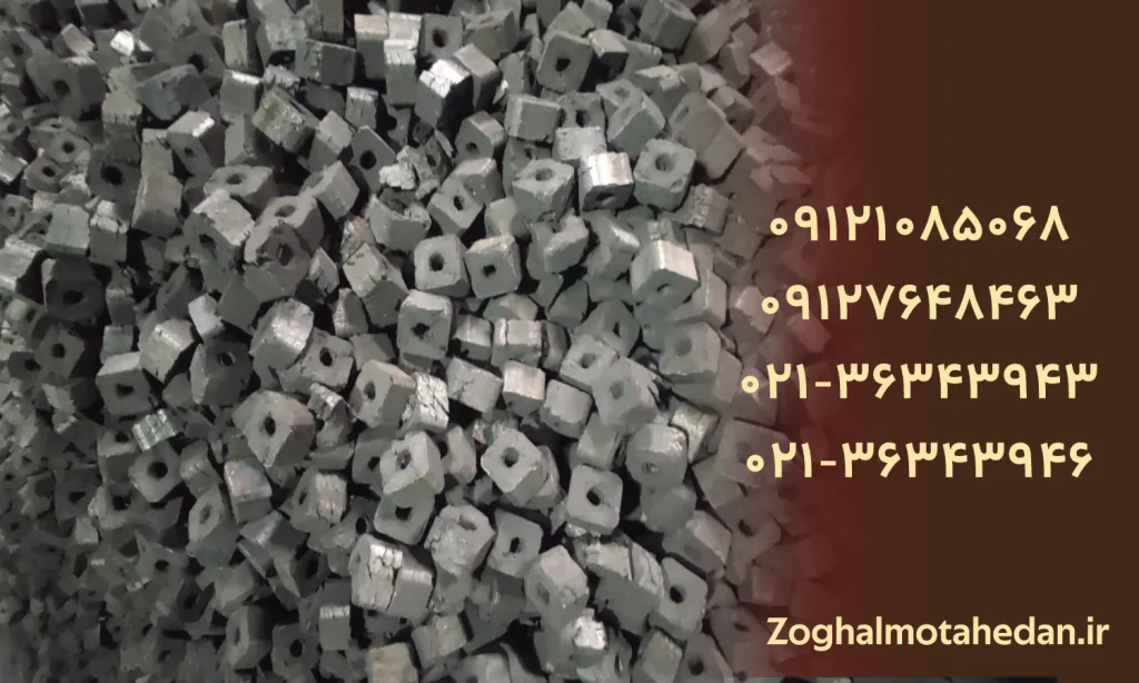 خرید عمده زغال در اراک