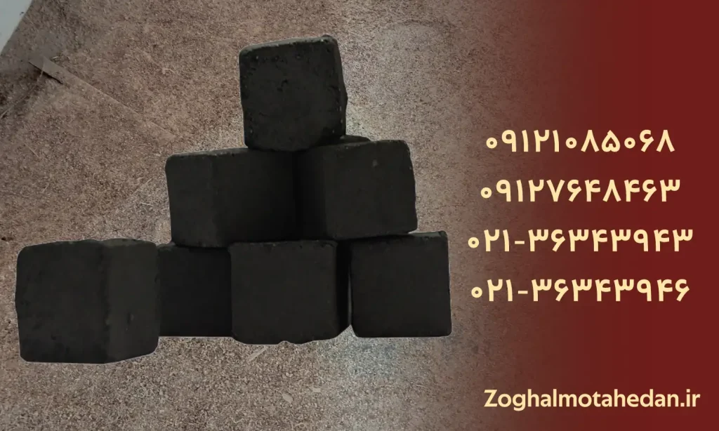 خرید عمده زغال در گلستان