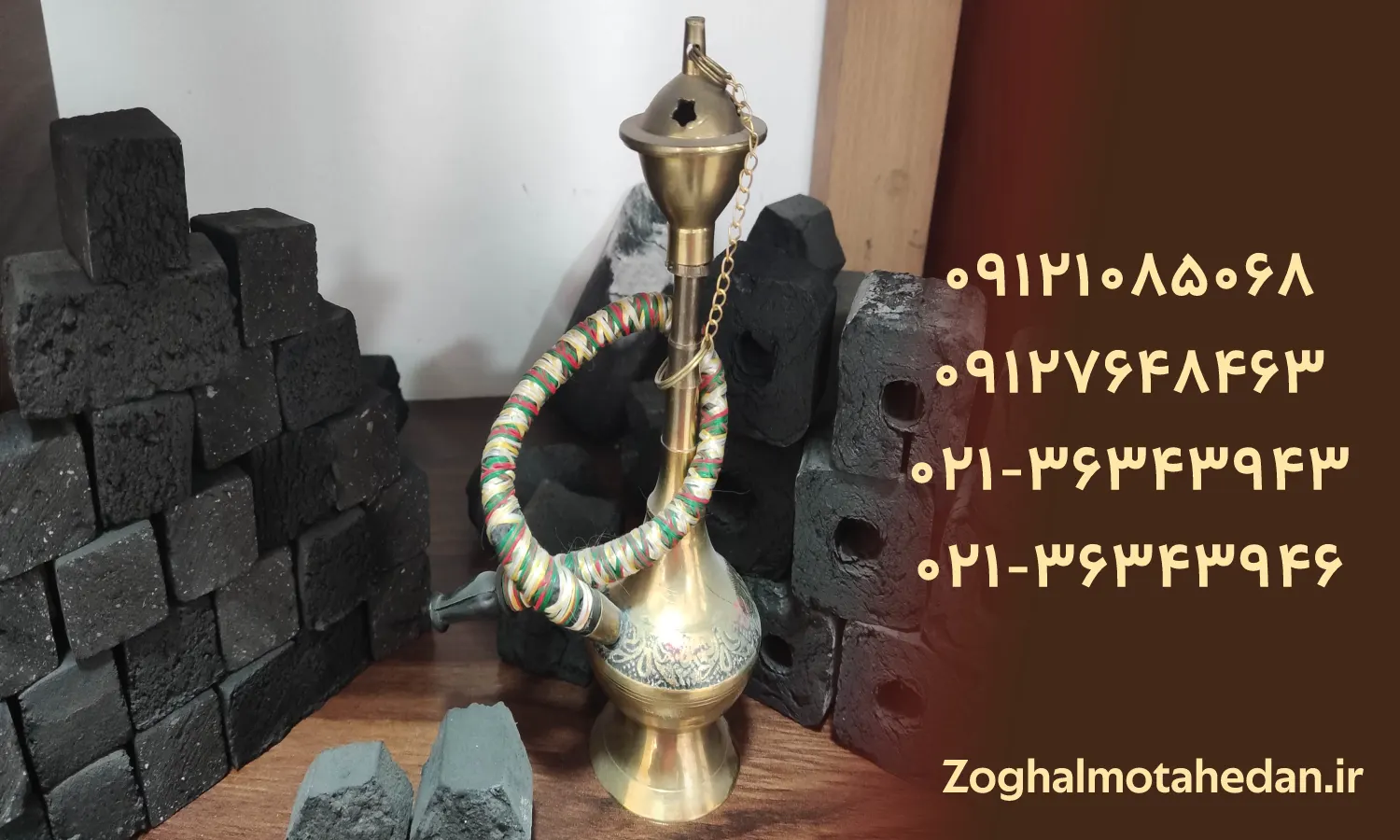 چگونه زغال باکیفیت را تشخیص دهیم