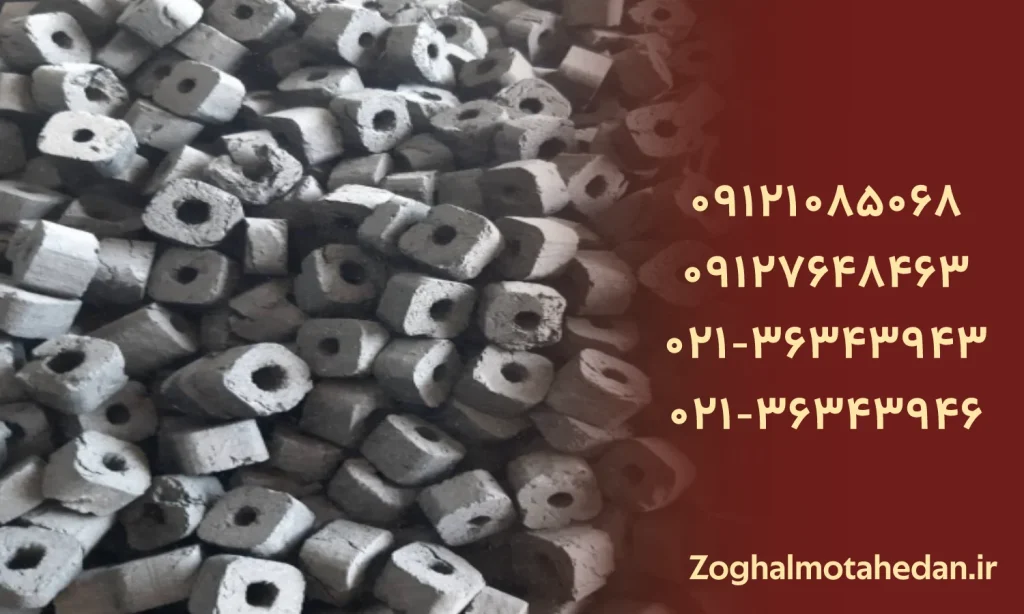 خرید زغال کبابی گونی با کیفیت عالی