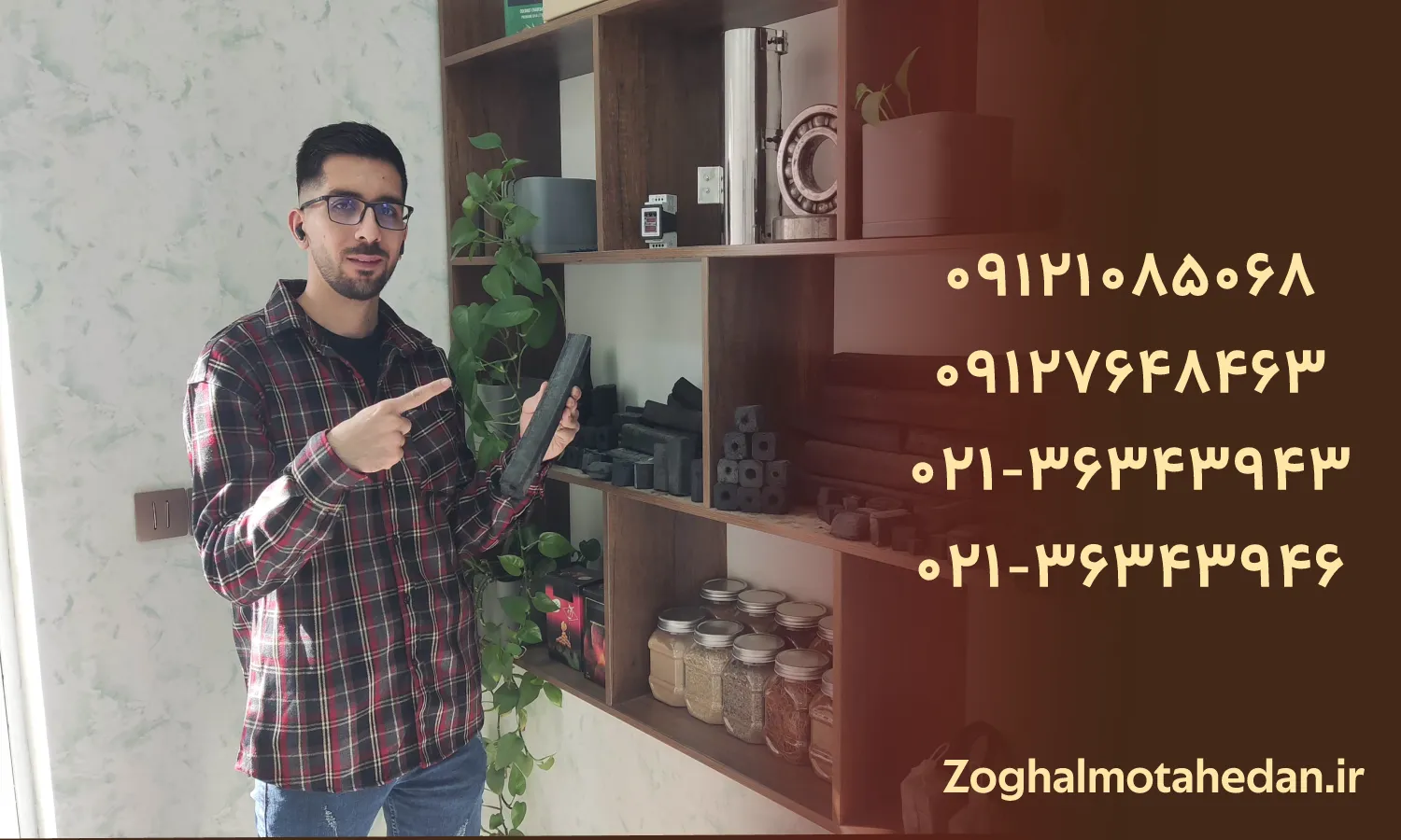 قیمت زغال کبابی بسته بندی