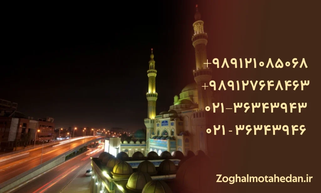 خرید زغال قلیان در شهر اربیل عراق