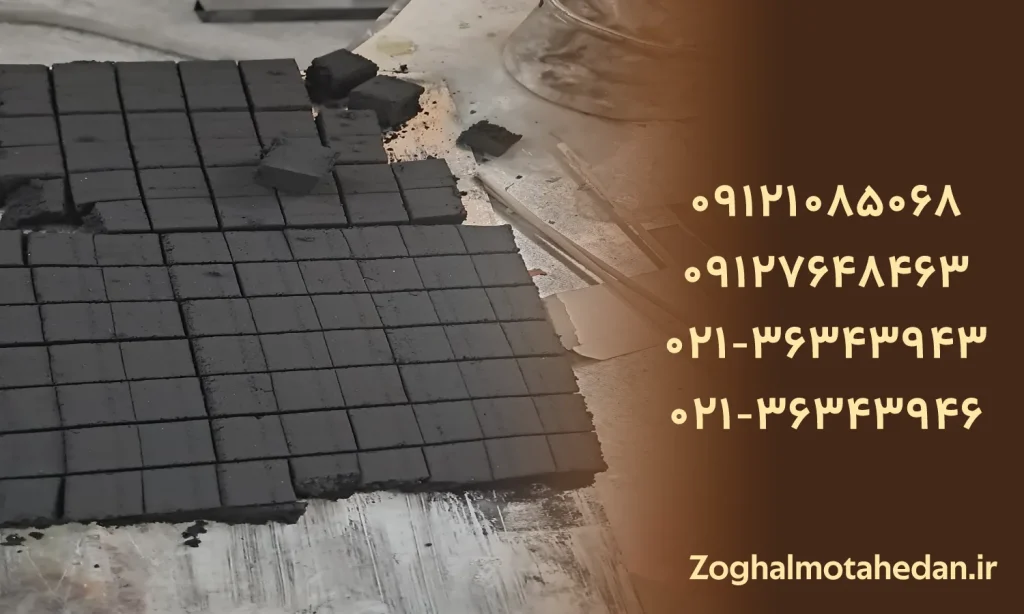 خرید عمده زغال قلیان در زنجان