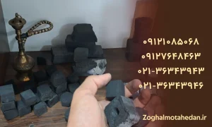 طرز استفاده از زغال خودسوز